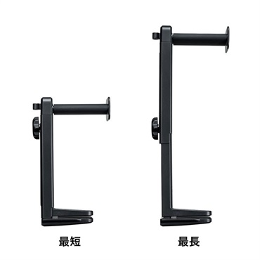 SANWA SUPPLY 【創業50周年大決算SALE】PDA-STN25BK (回転式 2WAYヘッドホンスタンド ) 画像3