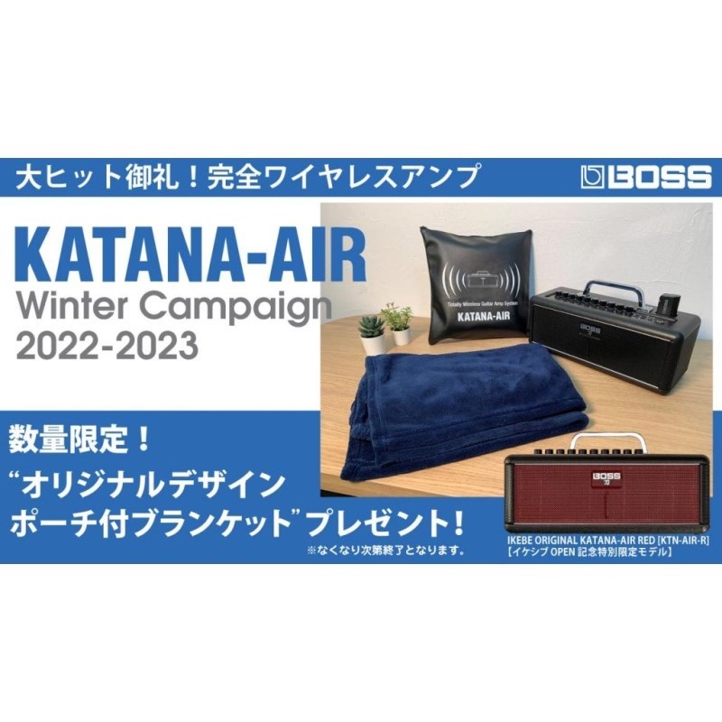 BOSS IKEBE ORIGINAL KATANA-AIR RED [KTN-AIR-R] 【イケシブOPEN記念 ...