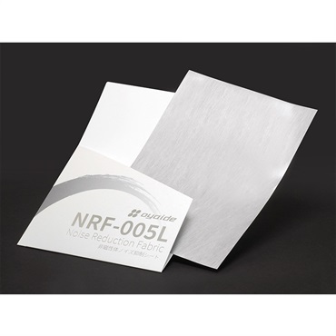 Oyaide NRF-005L(非磁性体ノイズ抑制シート) 画像5