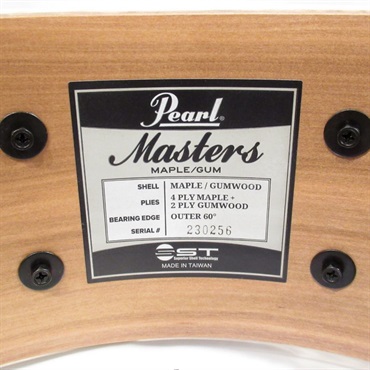 Pearl 【値下げしました！】Masters Maple Gum Snare Drum 14×5 - #857 Suburst Red Stripe [MMGC1450S/N #857]【イベント展示特価品】 画像9