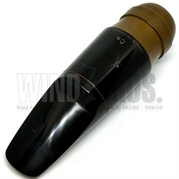 Selmer Paris セルマー アルト用マウスピース スクロールシャンク（ソロイスト・スタイル） #C* 画像1