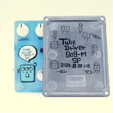 マキノ工房 Tube Driver 808-M SP 画像3