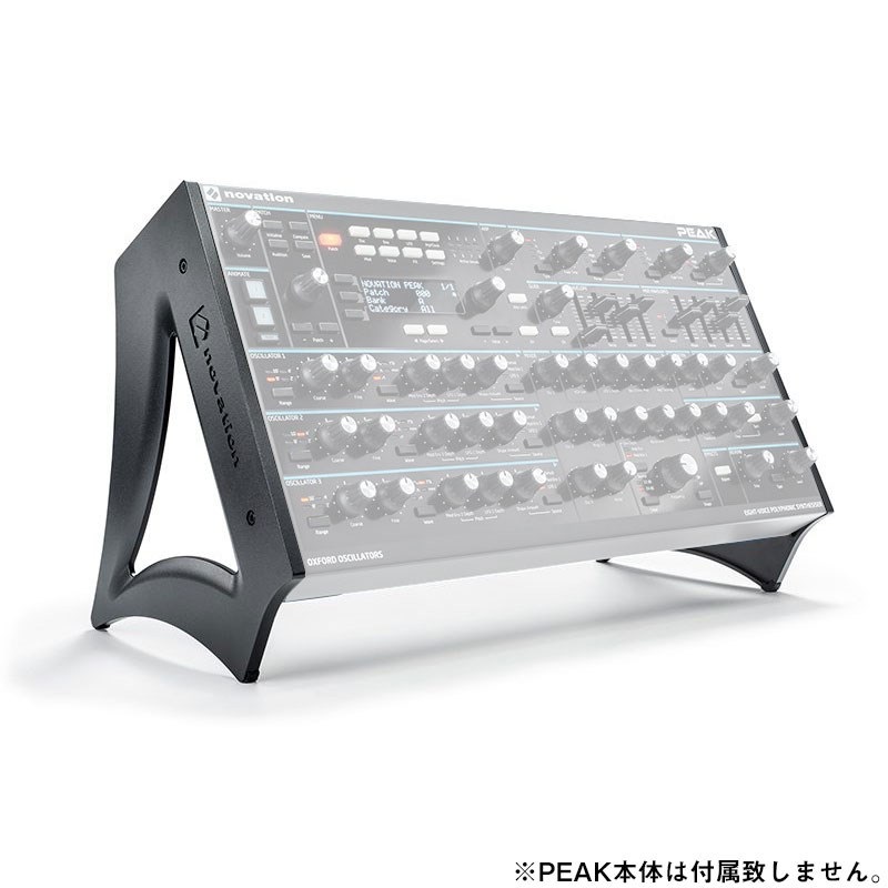 NOVATION Novation PEAK Stand 【Novation PEAK 専用スタンド】 画像1