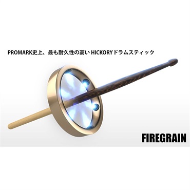 Pro-mark TXDC17W-FG [Scott Johnson Signature Marching Snare Stick] 画像4