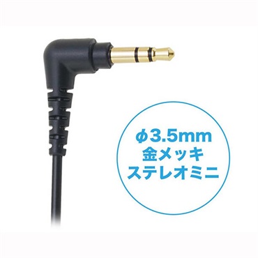 audio-technica ATH-S100 BBL 【ポータブルヘッドホン】 画像1