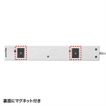 SANWA SUPPLY TAP-F27-2K 【電源タップ（2P・7個口・2m）】 画像2