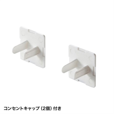 SANWA SUPPLY TAP-F27-2K 【電源タップ（2P・7個口・2m）】 画像5