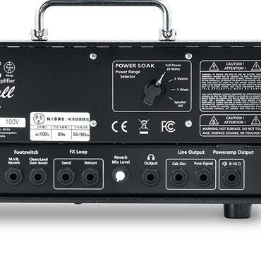 ENGL Ironball (E606) 【専用ギグバッグセット】 画像4
