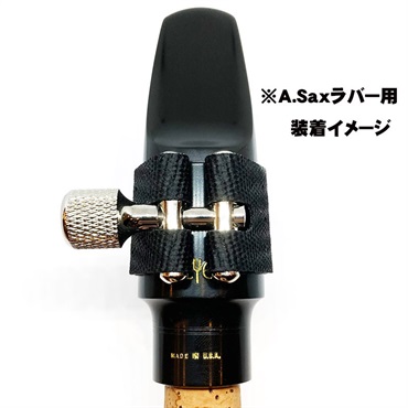 EDDIE DANIELS バリトンサックス・トラディショナルMP(ラバー)用リガチャー エディ・ダニエルズ・エクスプレッションズ・プラチナ 画像3