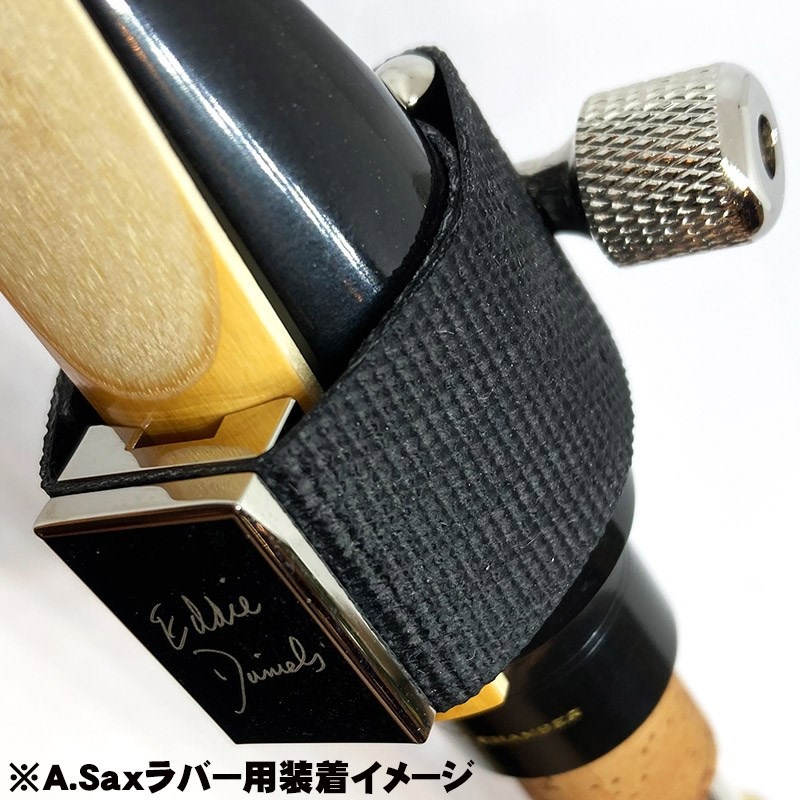 エディ・ダニエルズ・エクスプレッションズ・プラチナ(バリトン