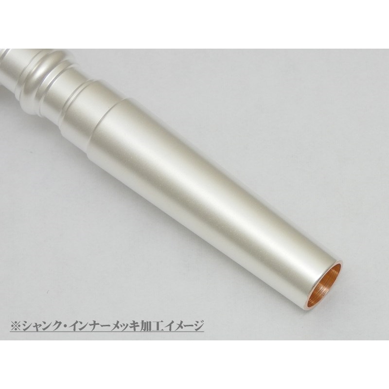 Bach トランペットマウスピース 3B