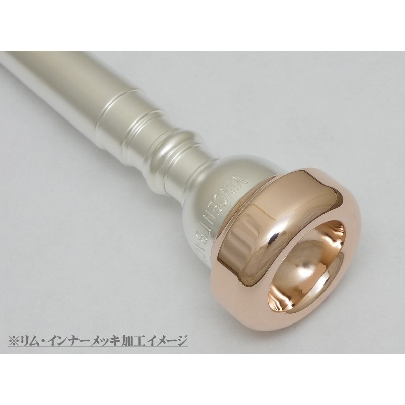 STORK 2C 25 D / ストーク SPトランペットマウスピース STORK 2C 25 D / ストーク SPトランペットマウスピース - メルカリ