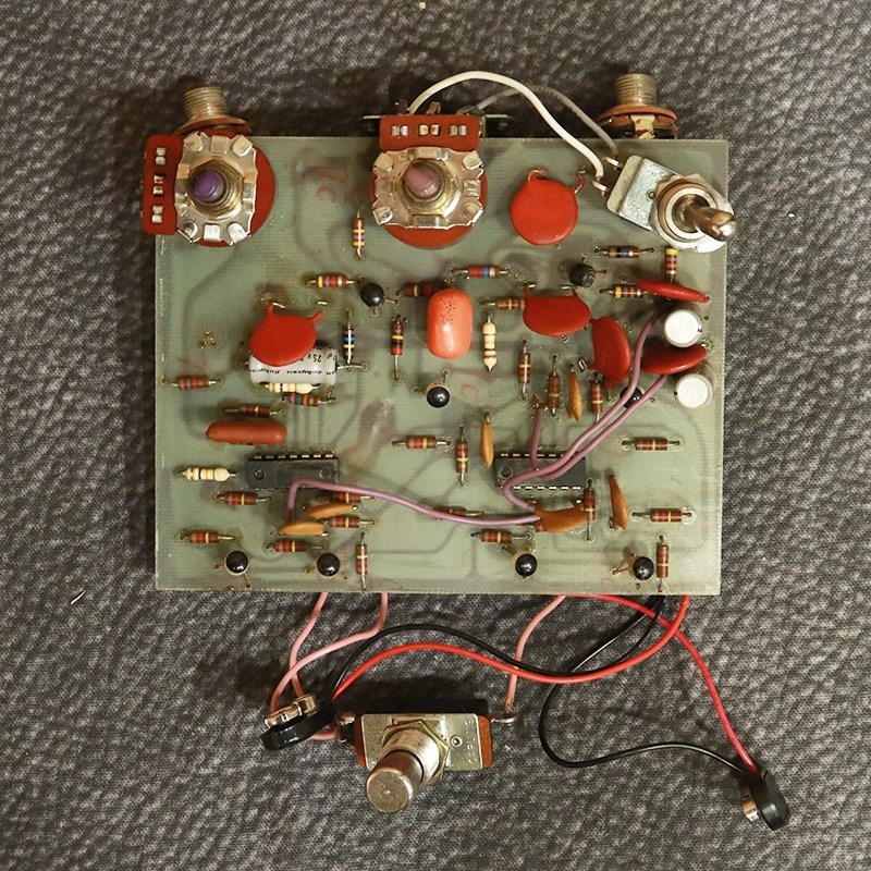 Electro Harmonix Bad Stone Phase Shifter Mummy Face '75