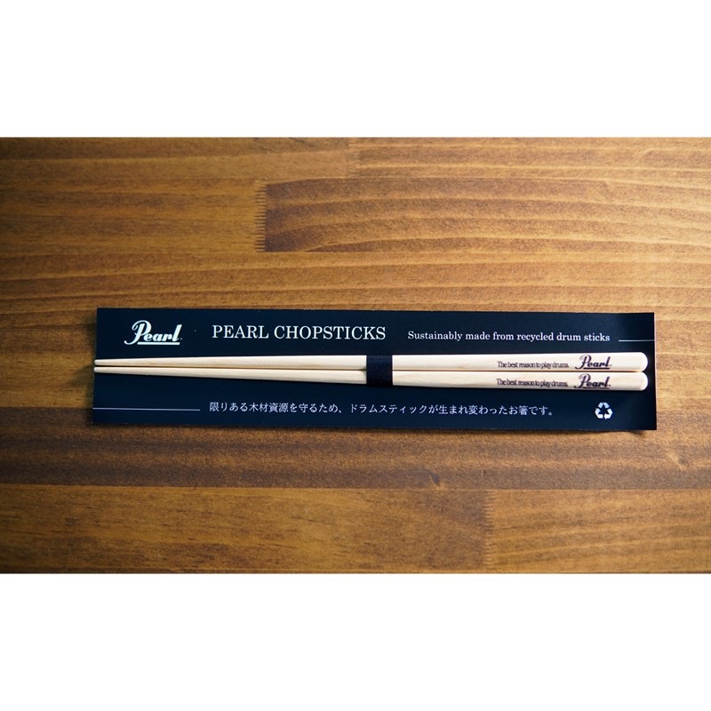 Pearl PEARL CHOPSTICKS [POG-CS1] ｜イケベ楽器店