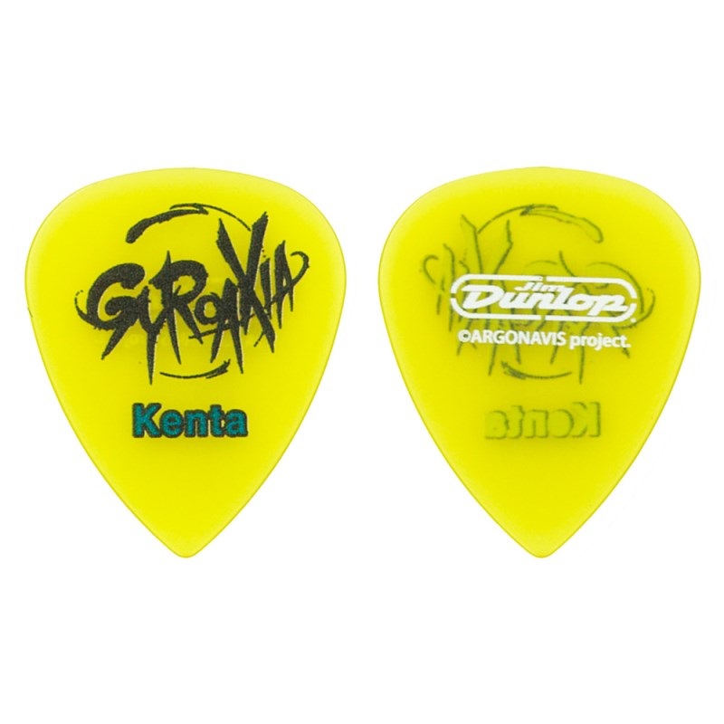 Dunlop (Jim Dunlop) 【GW激得セール】 GYROAXIA TIN／オリジナル缶ケース入りピック 画像1