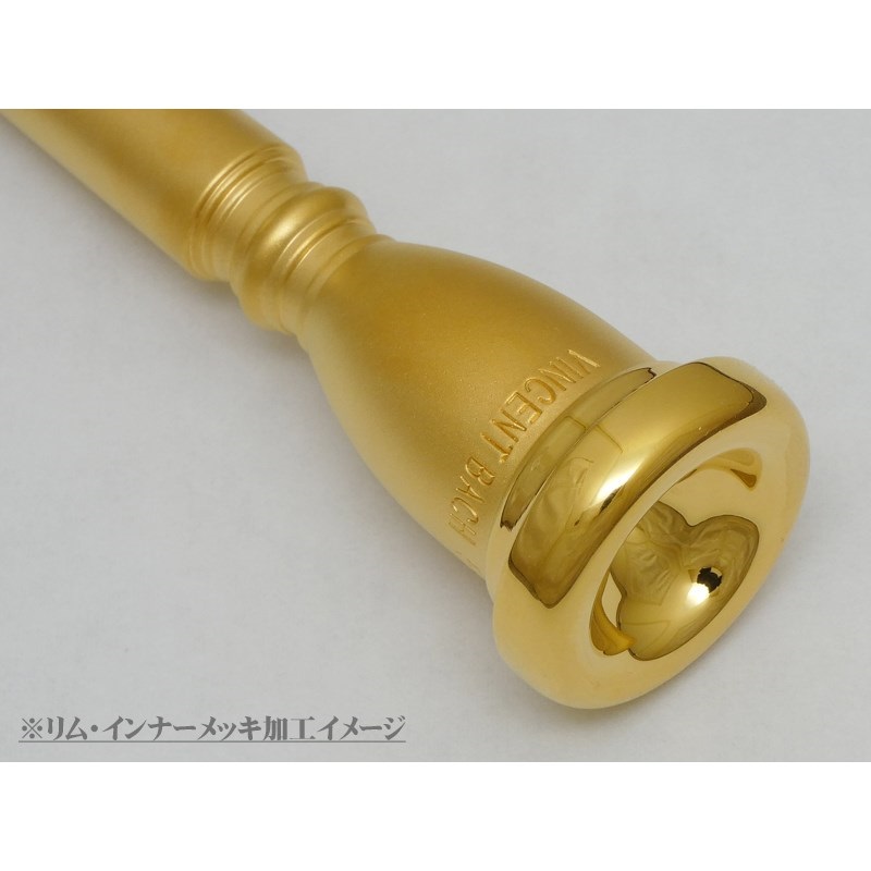 Bach バック / Commercia 5S SGP トランペット用 マウスピース 画像1