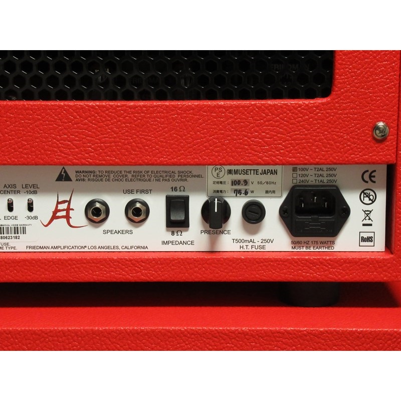 FRIEDMAN JEL-20 HEAD 画像3