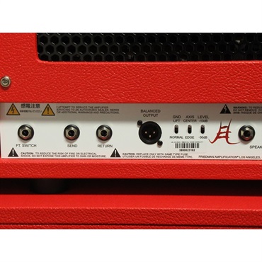 FRIEDMAN JEL-20 HEAD + JEL 112CAB Set 画像5