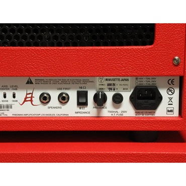 FRIEDMAN JEL-20 HEAD + JEL 112CAB Set 画像6