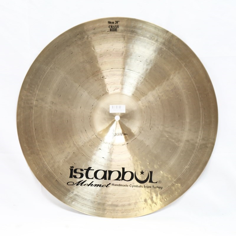 Istanbul／Mehmet Legend Dry Crash Ride 20 [1832g] 【店頭展示特価品 
