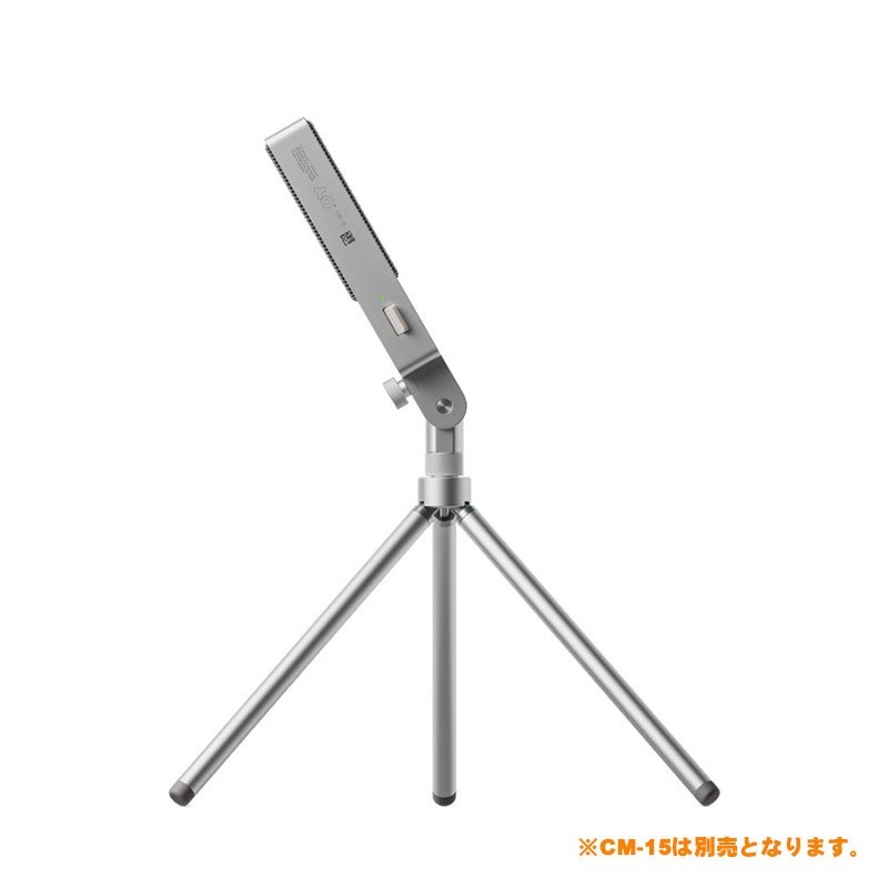 Teenage Engineering tripod mini(お取り寄せ商品・納期別途ご案内) 画像3