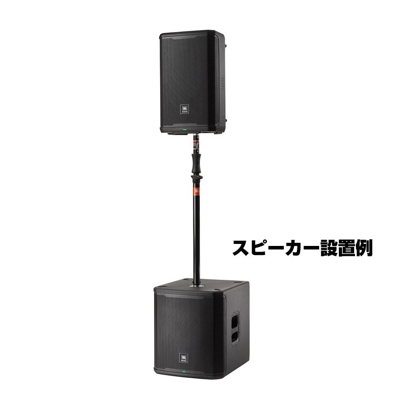 JBL PRX915XLF 【高性能 15インチ パワード・サブウーファー】【お取り寄せ商品 / 納期は別途ご連絡】 画像6