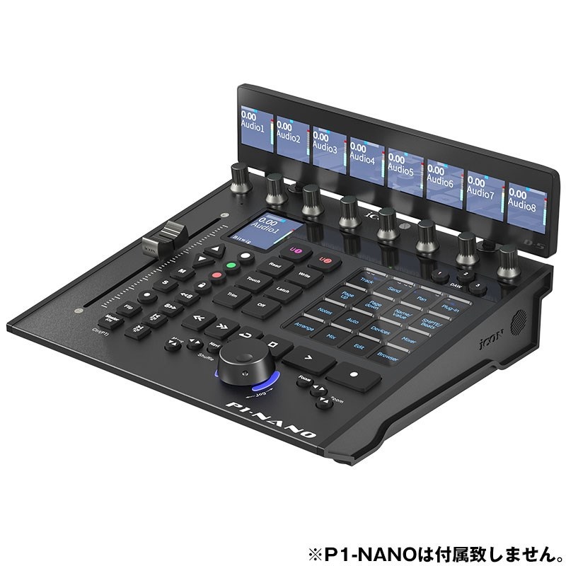 ICON D5(P1-Nano専用の拡張ディスプレイユニット) 画像3