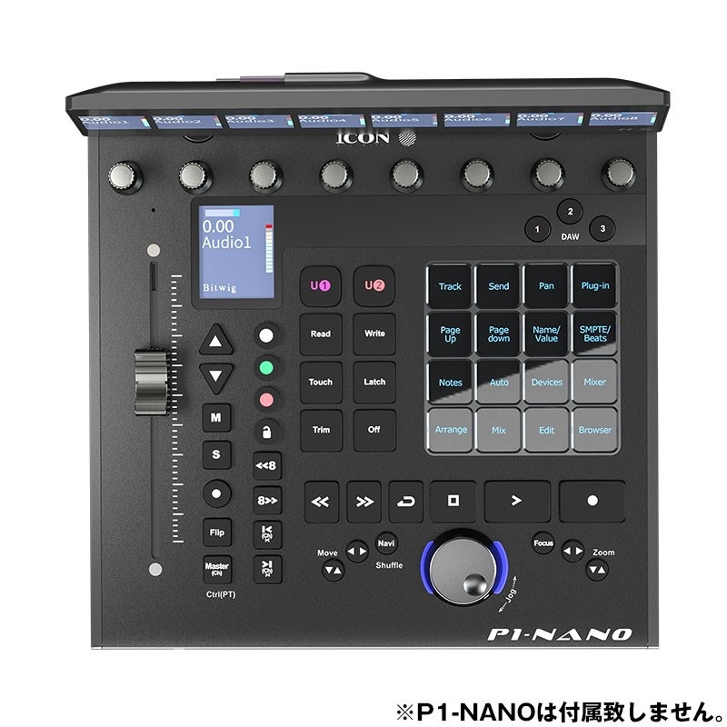 ICON D5(P1-Nano専用の拡張ディスプレイユニット) 画像4