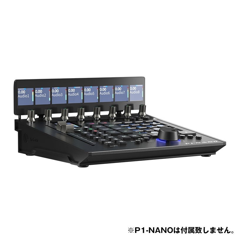 ICON D5(P1-Nano専用の拡張ディスプレイユニット) 画像5