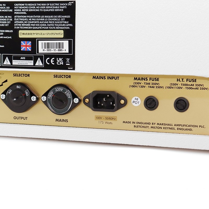 Marshall 1987X 【Custom Color for DESIGN STORE】 White Levant（アンプ ヘッド マーシャル） 画像6