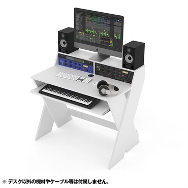 Glorious 【期間数量限定超特価！】Sound Desk Compact WH【メーカー直送・代引き不可】 (※北海道、離島、本州遠方は送料別途お見積もり) 画像1