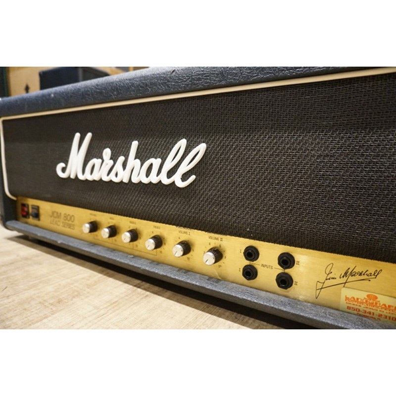 Marshall 83 Marshall JCM800/1959 Landgraff Mod ｜イケベ楽器店