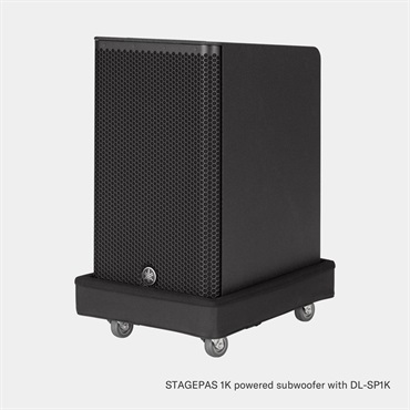 YAMAHA DL-SP1K 【STAGEPAS 1K mkII， STAGEPAS 1K， DXL1K 専用台車】 画像1