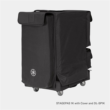 YAMAHA DL-SP1K 【STAGEPAS 1K mkII， STAGEPAS 1K， DXL1K 専用台車】 画像2