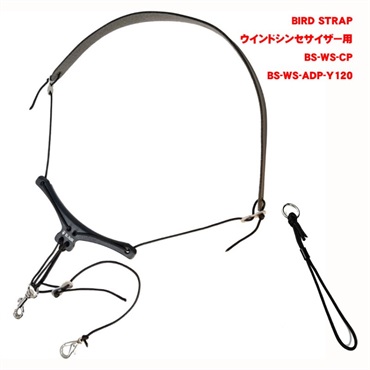 YAMAHA ヤマハ デジタルサックス（DIGITAL SAX） YDS-120【専用バッグ&ウインドシンセ用バードストラップ&マウスピースパッチ付きお買い得セット】 画像7