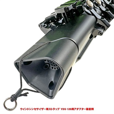 YAMAHA ヤマハ デジタルサックス（DIGITAL SAX） YDS-120【専用バッグ&ウインドシンセ用バードストラップ&マウスピースパッチ付きお買い得セット】 画像8