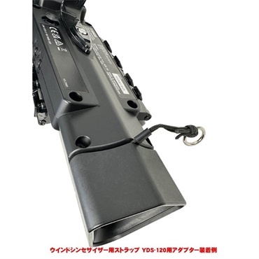 YAMAHA ヤマハ デジタルサックス（DIGITAL SAX） YDS-120【専用バッグ&ウインドシンセ用バードストラップ&マウスピースパッチ付きお買い得セット】 画像9