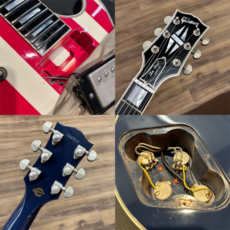 Gibson USED Les Paul Custom Stars & Stripes SN
