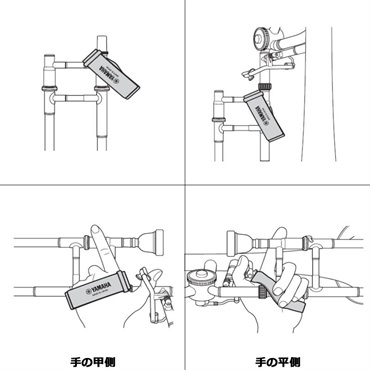 YAMAHA ヤマハ / トロンボーンハンドサポーター TBHS2 画像5