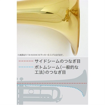 YAMAHA ヤマハ / YTR-8330EMS 【Bb トランペット】【受注生産品】【5年保証】【調整後出荷】 画像3