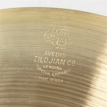 Zildjian Zildjian 400th Anniversary Limited Edition Vault Crash 15 [NAZLA40015LE/724g] 画像3