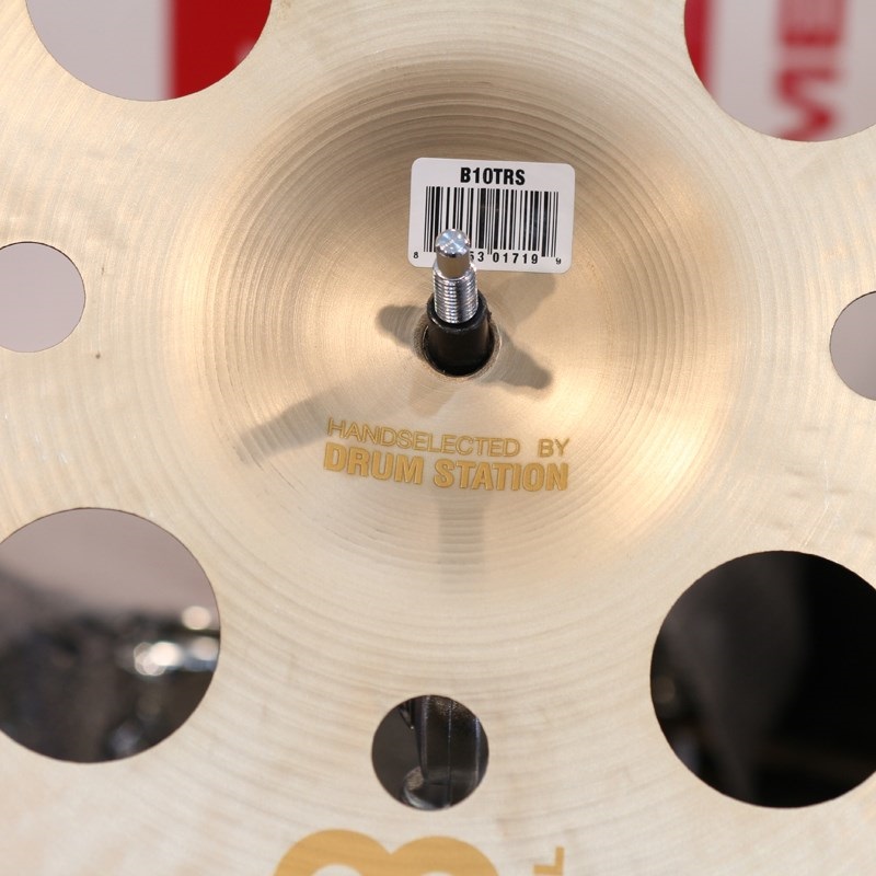 MEINL Byzance Vintage Trash Splash 10 [B10TRS/210g] [2023 MEINL FACTORY TOUR 選定品] 画像2