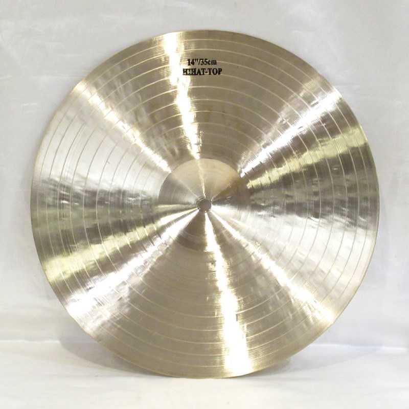 Turkish TU-VS14H [Vintage Soul Series HiHat 14''] [960g/1165g] 画像2