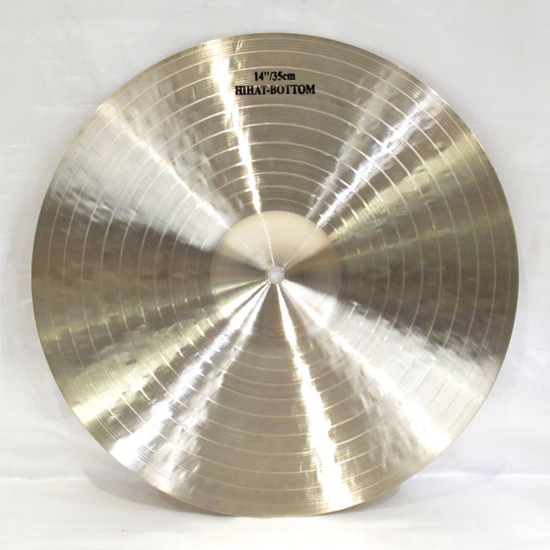 Turkish TU-VS14H [Vintage Soul Series HiHat 14''] [960g/1165g] 画像4