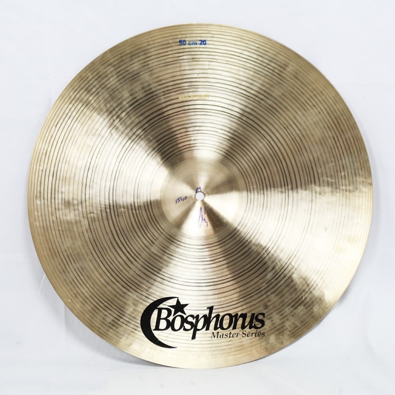 Bosphorus Master Series Ride 20 [1544g] 【中古品】 画像1