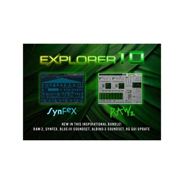 Rob Papen eXplorer 10 (ロブパペン)(フルバンドル)(代引不可)(オンライン納品) 画像1