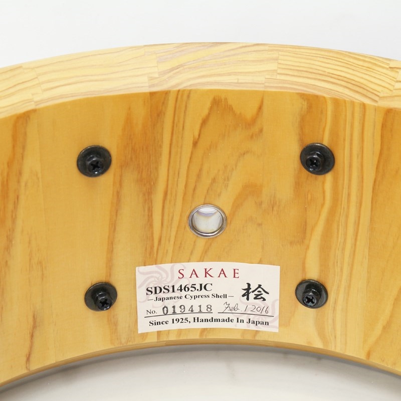 SAKAE DRUMS SDS1465JC [桧(ヒノキ) スネアドラム] ソフトケース付属 