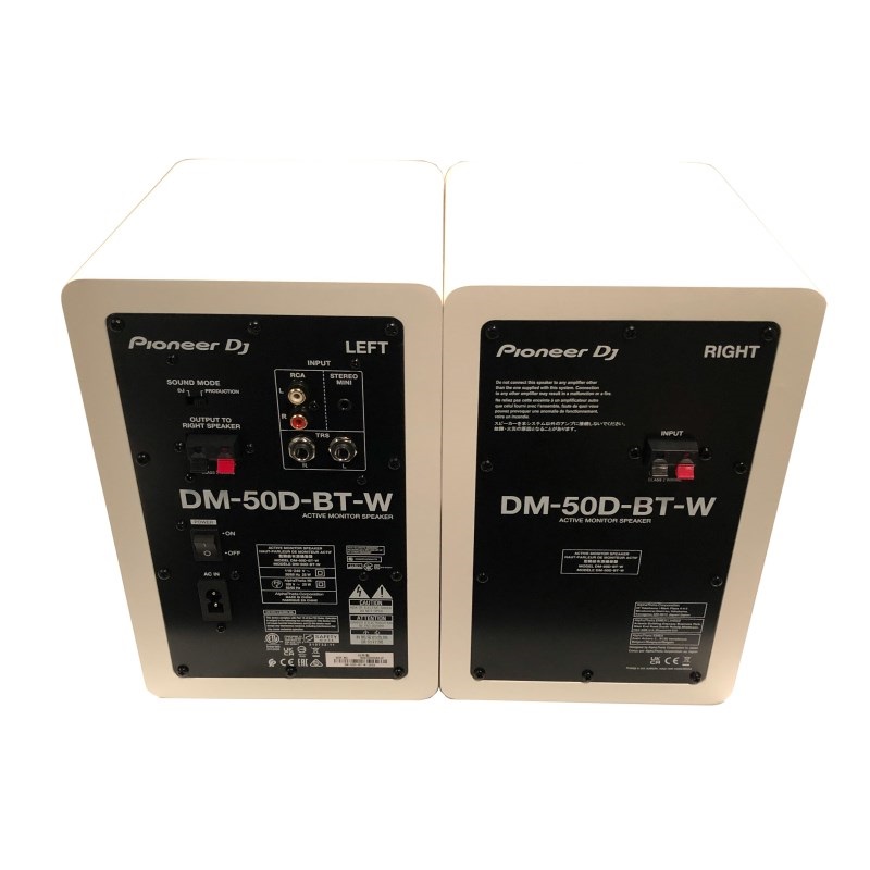 Pioneer DJ USED 中古 DM-50D-BT-W ｜イケベ楽器店オンラインストア