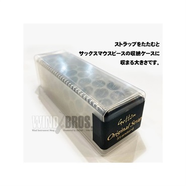 輝く高品質な Gottsu ｜イケベ楽器店オンラインストア バリトンサックス用 Strap Silver Original SV950 ゴッツ 管楽器・吹奏楽器