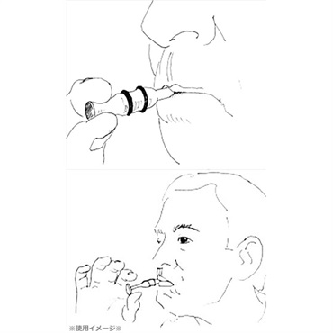 Warburton 【新楽器応援セール】ワーバートン / P.E.T.E. PRO PP01 金管用 銀メッキ 画像2